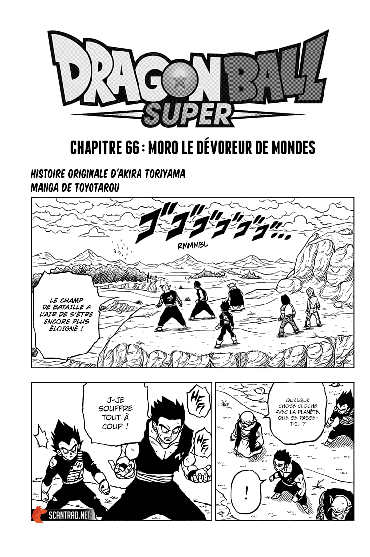 Dragon Ball Super: Chapter 66 - Page 1